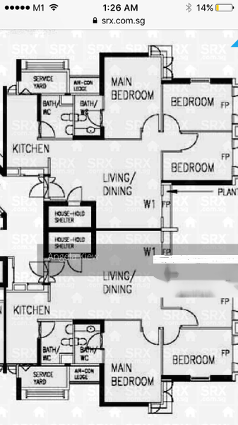 Blk 411A Fernvale Road (Sengkang), HDB 4 Rooms #153184062